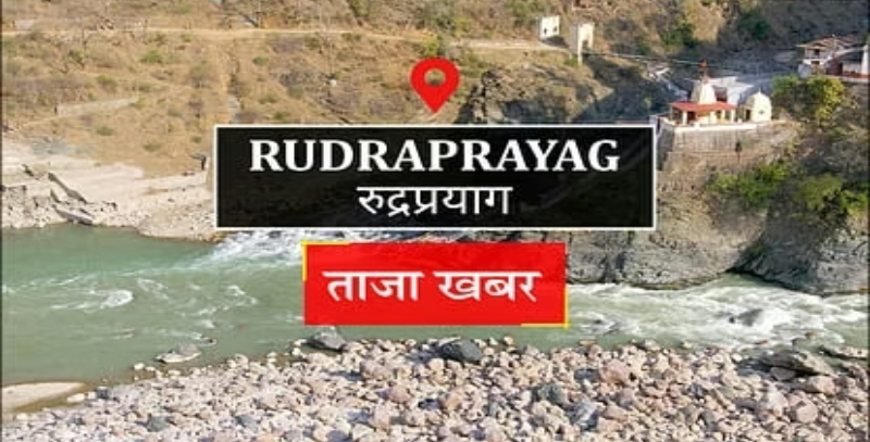 Screenshot_20250812-192023~2