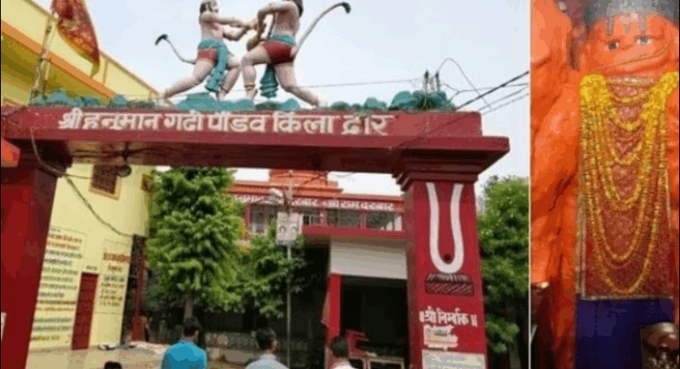 Screenshot_20250813-074924~2