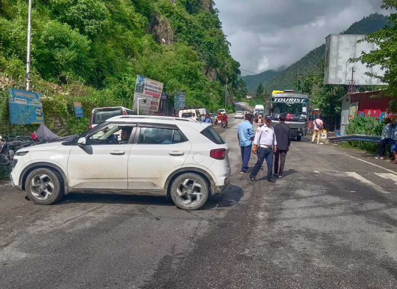 Screenshot_20250813-192425~2