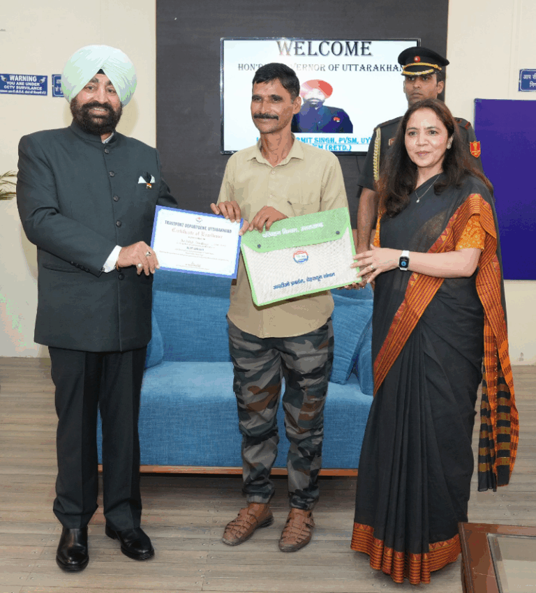 Screenshot_20250813-192859~2