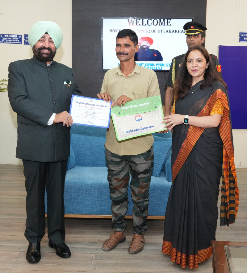 Screenshot_20250813-192859~2