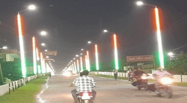 Screenshot_20250814-081136~2