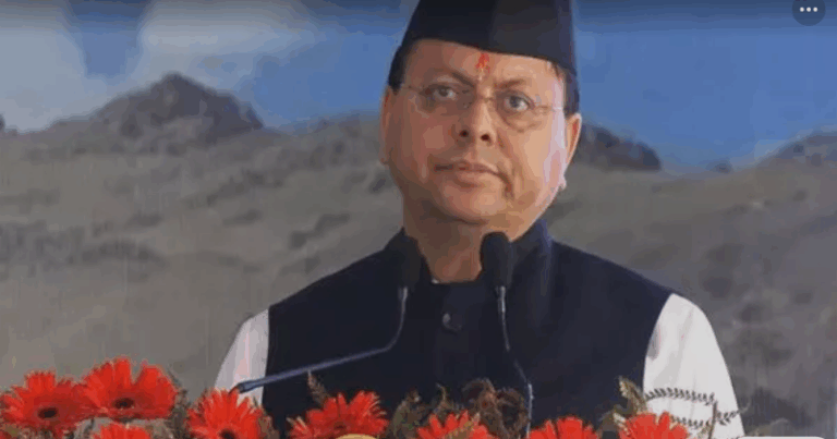 Screenshot_20250814-183520~2