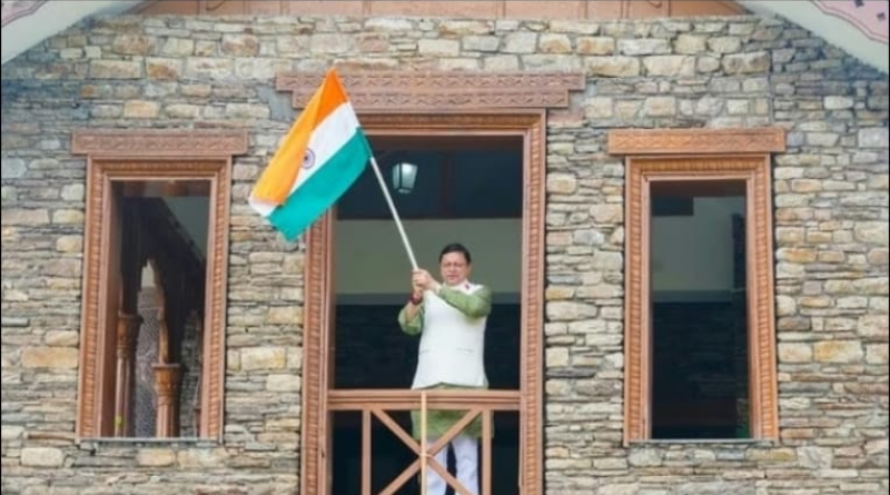 Screenshot_20250815-080322~2