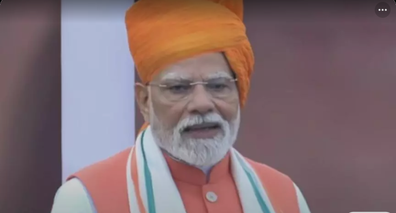 Screenshot_20250815-082819~2