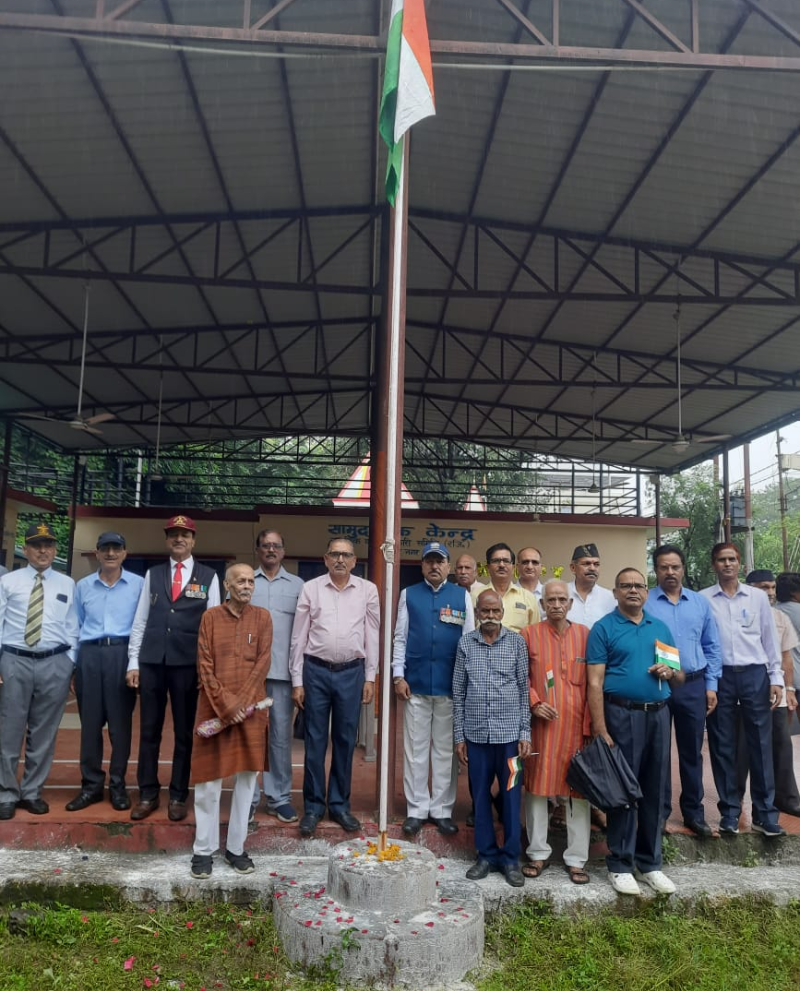 Screenshot_20250815-160808~2