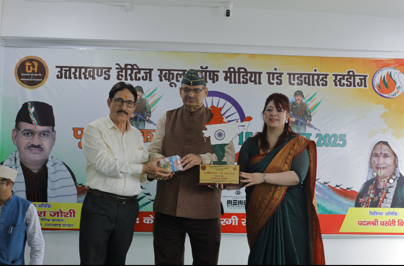 Screenshot_20250815-164448~2