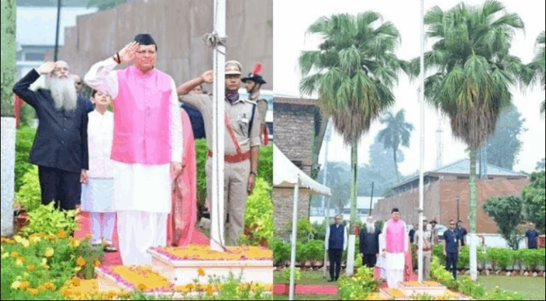 Screenshot_20250816-084336~2