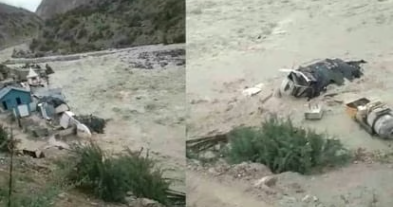 Screenshot_20250817-080257~2