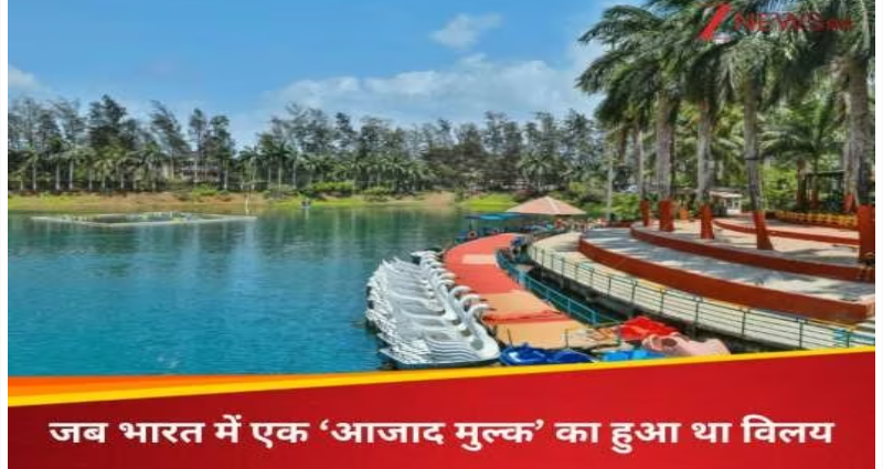 Screenshot_20250817-081932~2