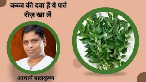 Screenshot_20250817-082427~2