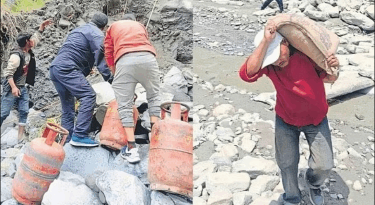 Screenshot_20250818-082706~2