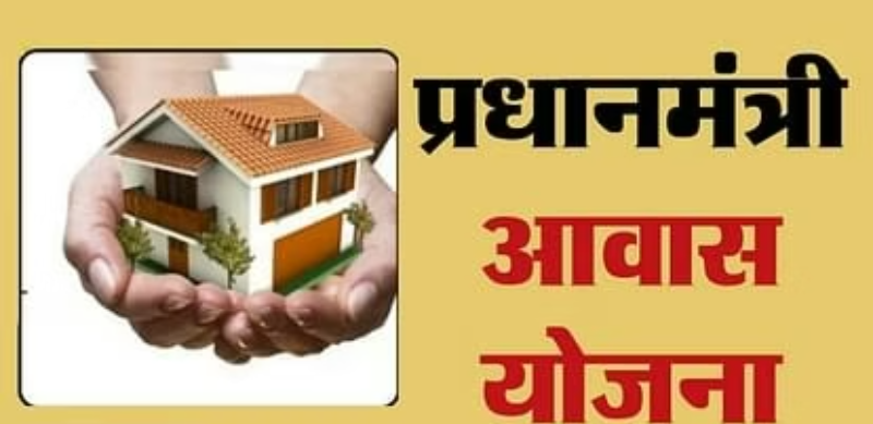 Screenshot_20250818-180821~2