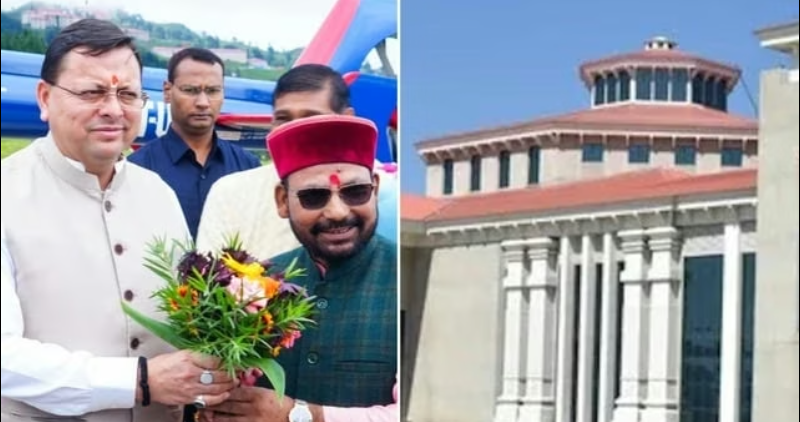 Screenshot_20250820-080448~2