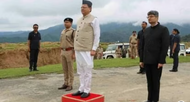 Screenshot_20250820-174206~2