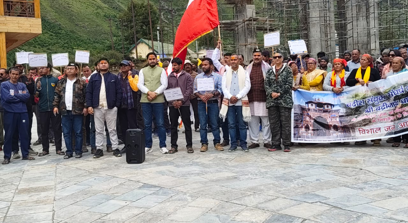 Screenshot_20250820-183736~2