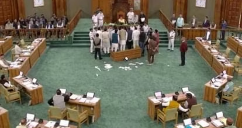 Screenshot_20250820-190252~2