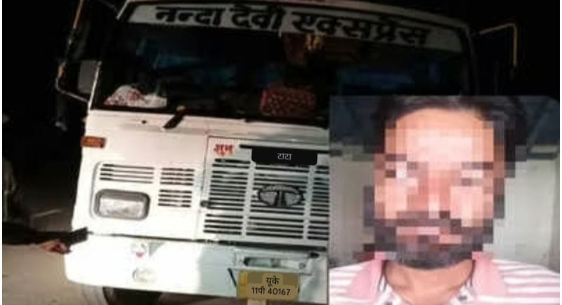 Screenshot_20250821-170517~2