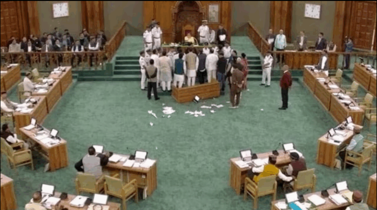 Screenshot_20250821-172254~2