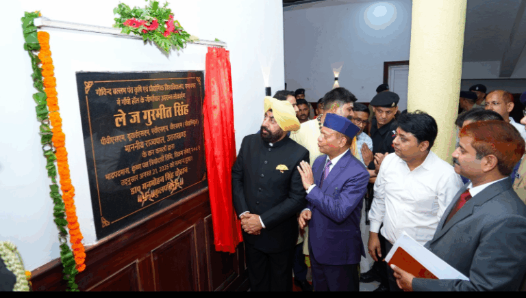 Screenshot_20250821-172533~2