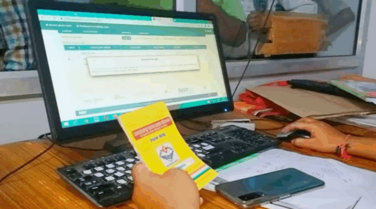 Screenshot_20250822-080411~2