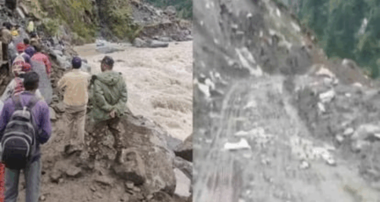 Screenshot_20250822-200858~2