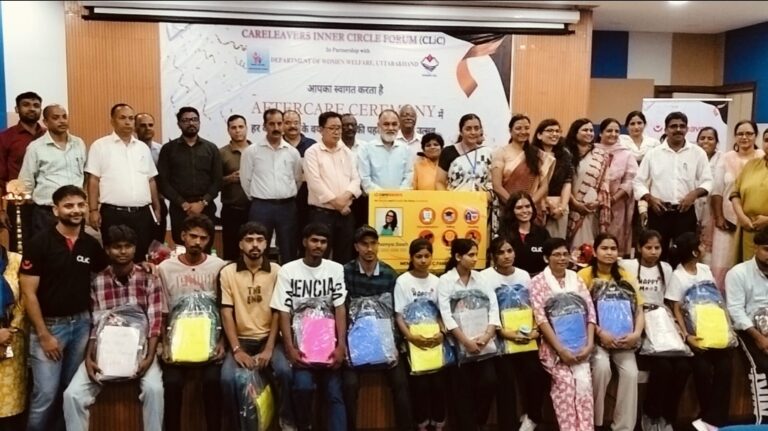 Screenshot_20250822_195540_WhatsApp