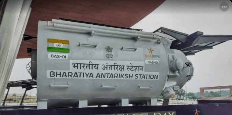 Screenshot_20250823-090417~2