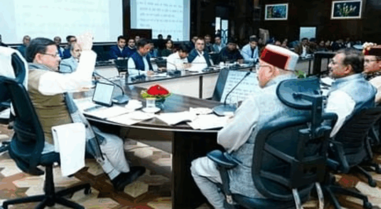 Screenshot_20250824-081327~2