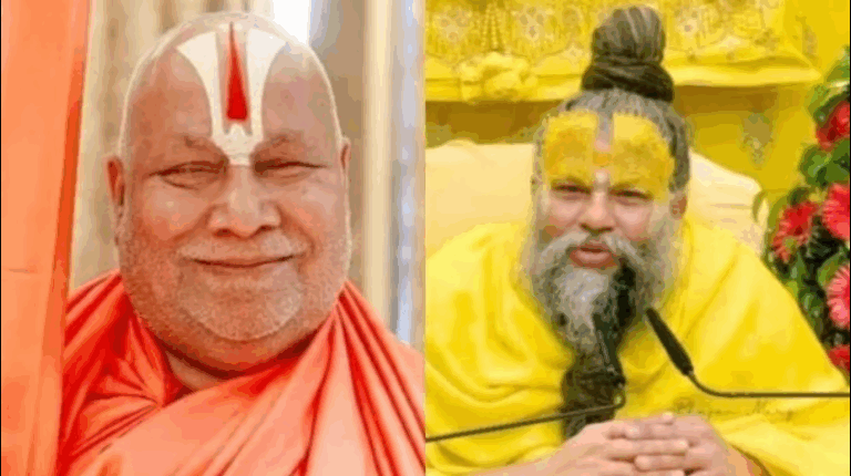 Screenshot_20250824-082710~2