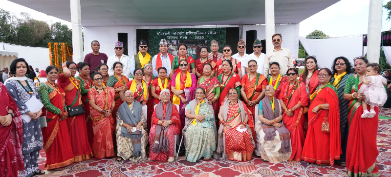 Screenshot_20250824-235232~2