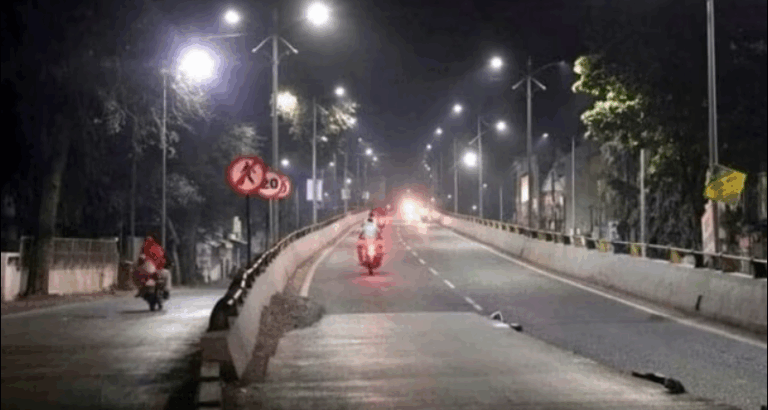 Screenshot_20250826-082150~2