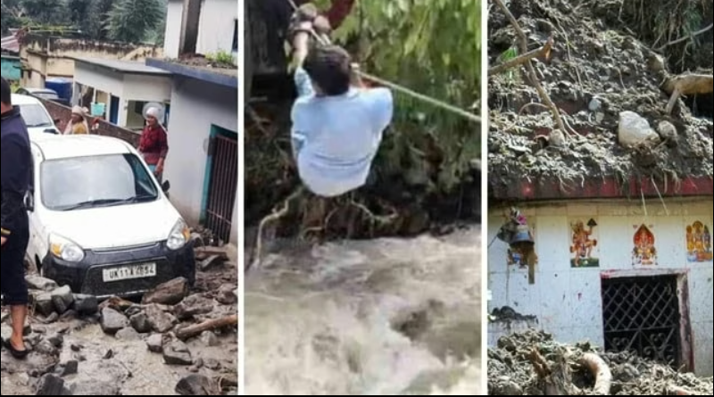 Screenshot_20250826-083752~2