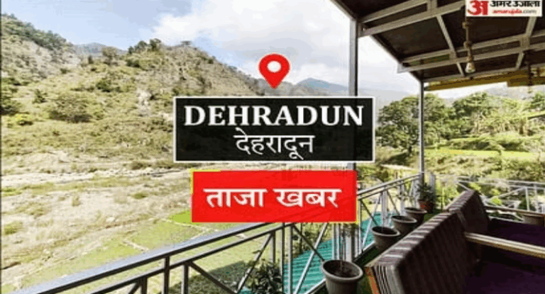 Screenshot_20250827-075704~2