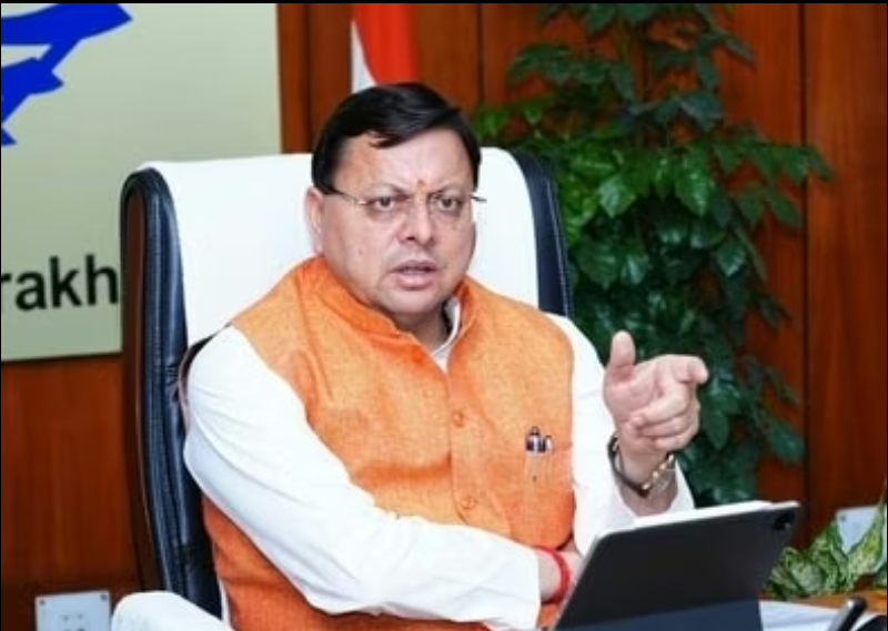 Screenshot_20250829-073628~2