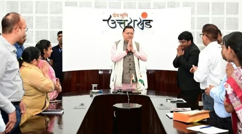 Screenshot_20250829-080641~2