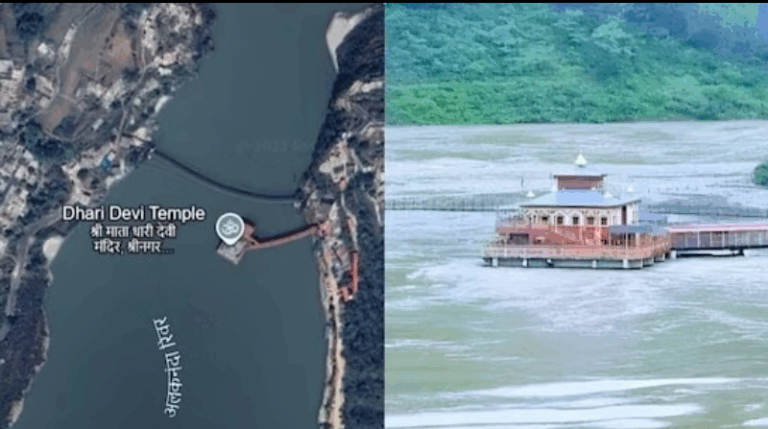 Screenshot_20250829-195939~2