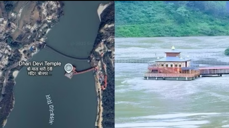 Screenshot_20250829-195939~2