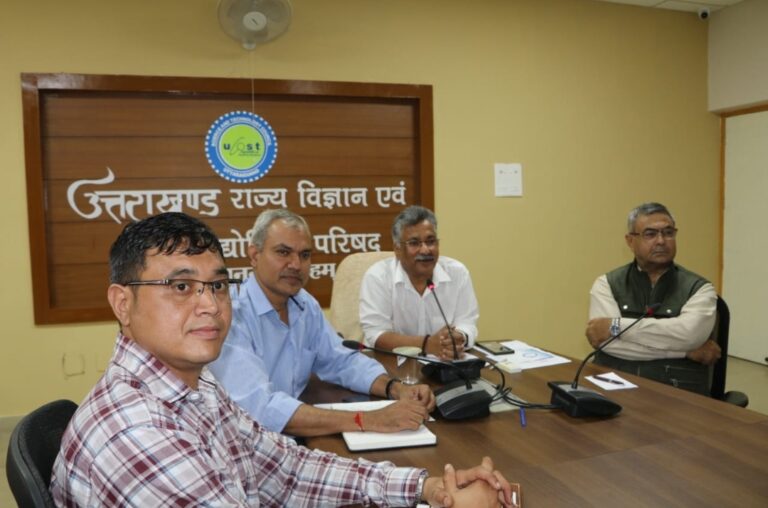 Screenshot_20250829_171857_WhatsApp