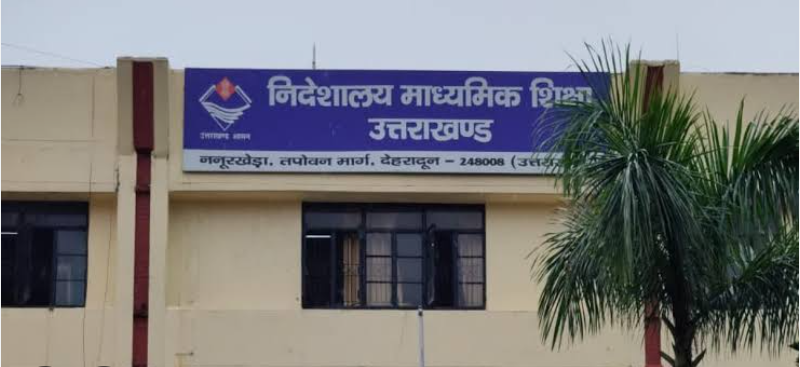 Screenshot_20250830-082528~2