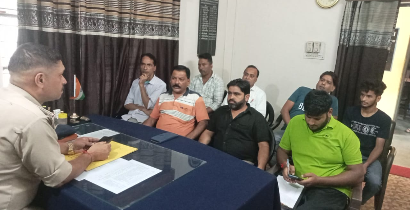 Screenshot_20250831-185026~2