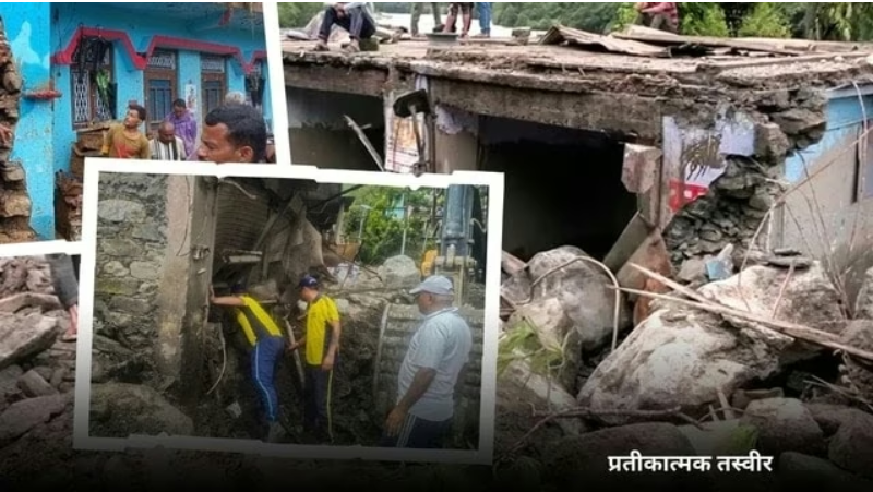 Screenshot_20250902-080023~2