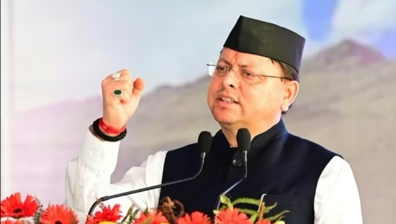 Screenshot_20250903-083920~2