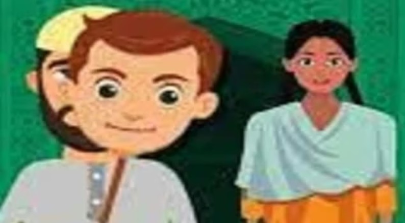 Screenshot_20250907-081222~2