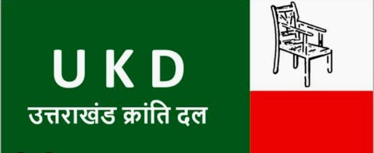 Screenshot_20250908-074231~2