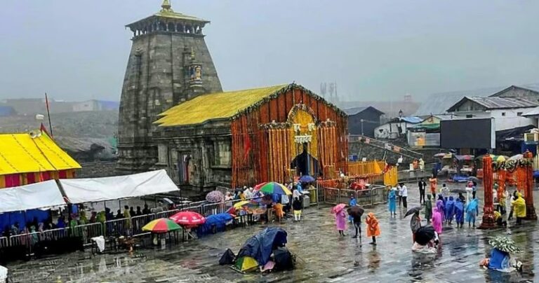 Screenshot_20250909-165330~2