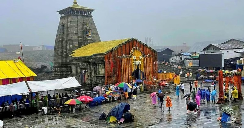 Screenshot_20250909-165330~2