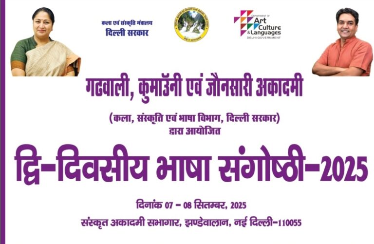 Screenshot_20250909_182441_WhatsApp