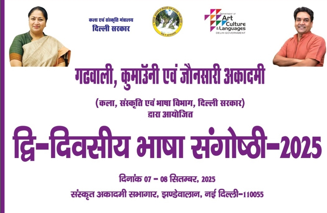 Screenshot_20250909_182441_WhatsApp