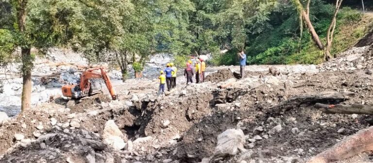 Screenshot_20250911-155811~2